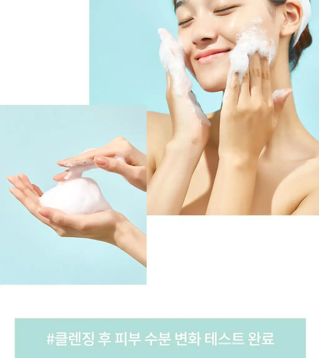 [피부당김NO/수분세안] 셀퓨전씨 약산성 패리어 클렌징 폼 165ml 상세페이지 17
